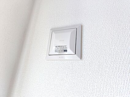 【24時間換気システム】　