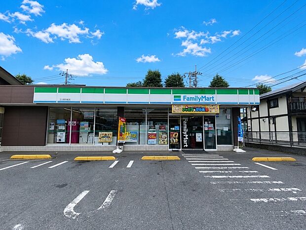 ファミリーマート立川四中前店