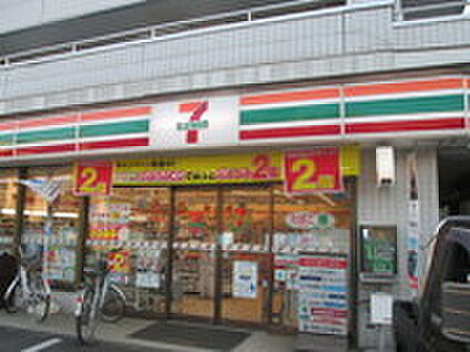セブンイレブン　小金井東八貫井南店 約350ｍ