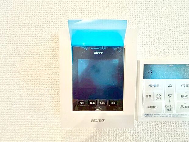 【【モニター付きインターフォン】】インターフォンはTVモニタ付。誰が来たかひと目で分かるのでセキュリティ面にも安心です。
