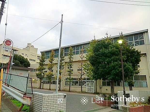 横浜市立/吉原小学校（約650m）