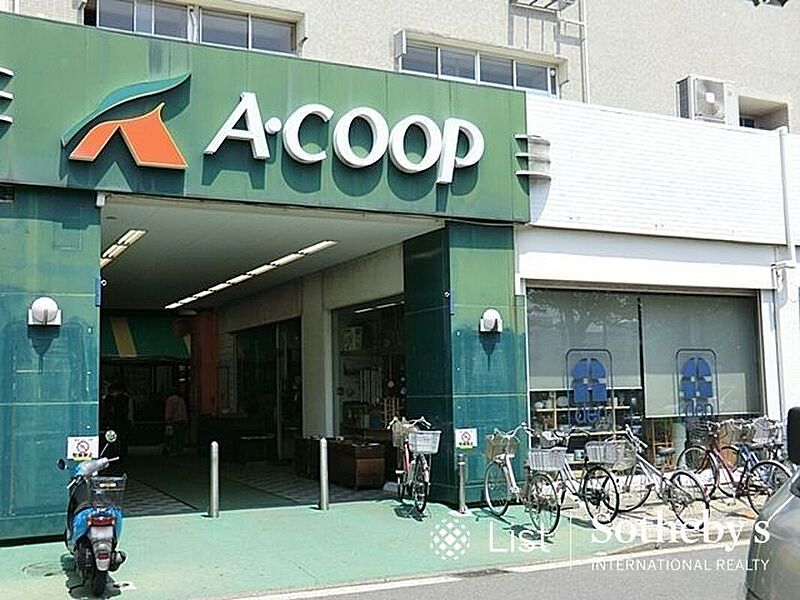 【買い物】Aコープ金沢店