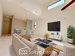 東京都西東京市保谷町2