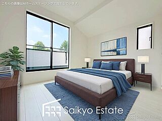 調布市深大寺南町5丁目　新築分譲住宅　全4棟 その他