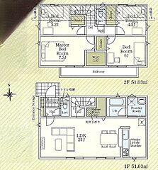 三鷹市大沢1丁目　新築分譲住宅　全1棟 その他