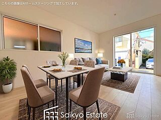 調布市深大寺東町6丁目　新築分譲住宅　全2棟 外観