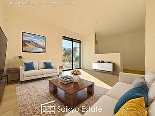 西東京市東町5丁目　新築分譲住宅　全2棟 外観