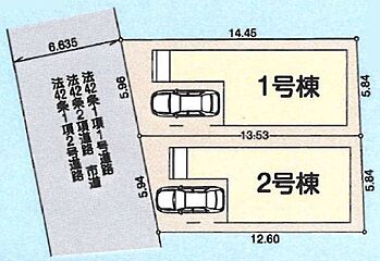 調布市西つつじヶ丘1丁目　新築分譲住宅　全2棟 その他