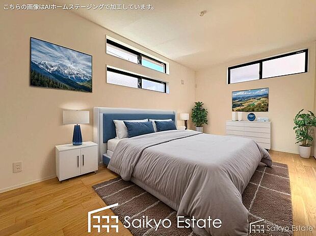 洋室※家具類はCG加工しています。
