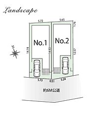 調布市富士見町1丁目　新築分譲住宅　全2棟 その他