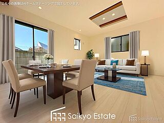 小金井市前原町2丁目　新築分譲住宅　全1棟 外観