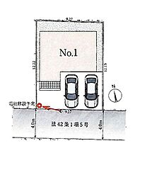 三鷹市井口2丁目　新築分譲住宅　全1棟 その他