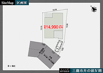 三鷹市井の頭1丁目　新築分譲住宅　全1棟 その他