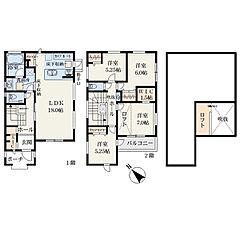 世田谷区上祖師谷1丁目　新築分譲住宅　全1棟 その他