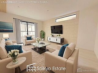 調布市深大寺東町6丁目　新築分譲住宅　全1棟 外観