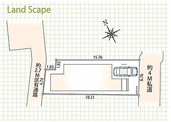 練馬区桜台2丁目　新築分譲住宅　全1棟 その他