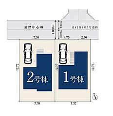 調布市深大寺元町1丁目　新築分譲住宅　全2棟 その他