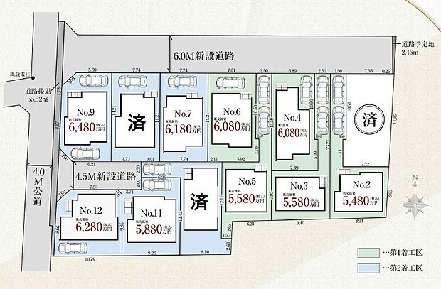 全体区画図