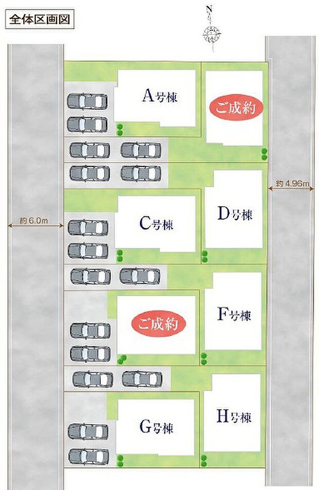 全体区画図