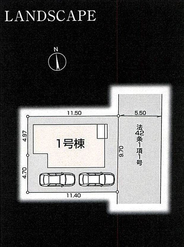 区画図