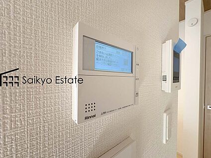 オートバスシステム