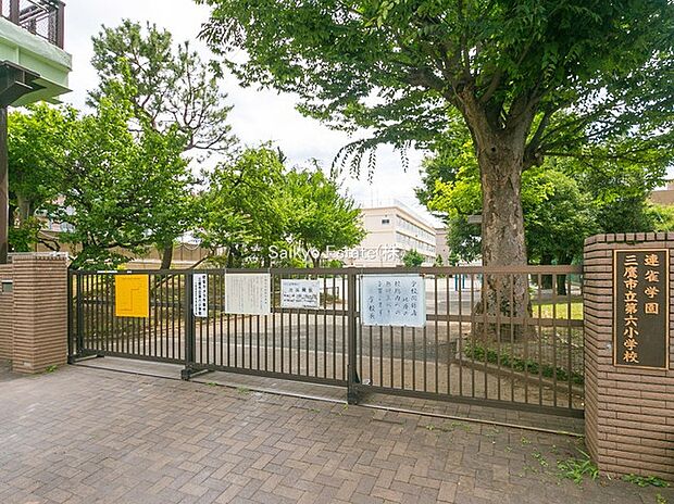 三鷹市立第六小学校