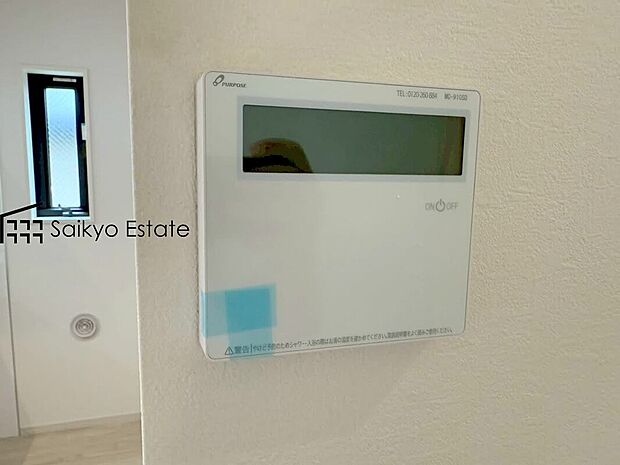 【オートバスシステム】「オートバスシステム」は浴室のお湯張り、温度調整などを、キッチンなど浴室以外から操作が出来る便利なシステムです。