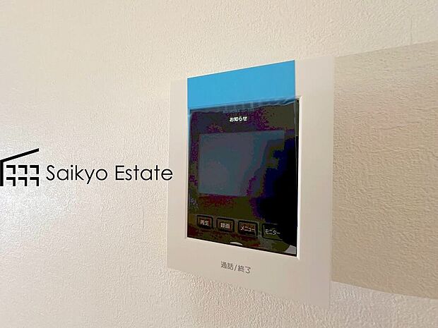 【【TVモニター付きインターホン】】TVモニター付きインターホンは玄関を確認しなくても誰が来たのかすぐわかります。訪問者を確認してから会話することができますので安心して対応できます。
