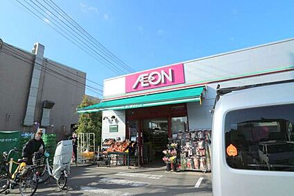 まいばすけっと玉堤2丁目店 約840ｍ(徒歩約11分)