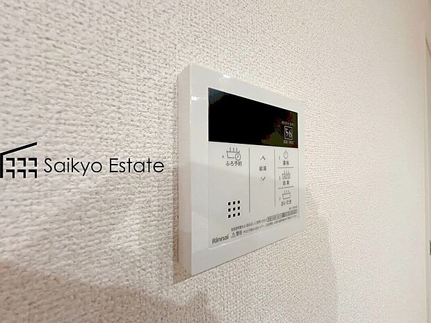 【【オートバスシステム】】浴室のお湯張り、温度調整などを、キッチンなど浴室以外からでも操作できるシステムです。