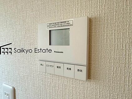 浴室暖房換気乾燥機