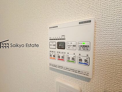 浴室暖房換気乾燥機