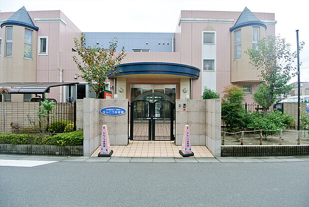 なんこう保育園(約490m)