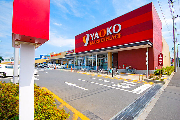 ヤオコー小平回田店