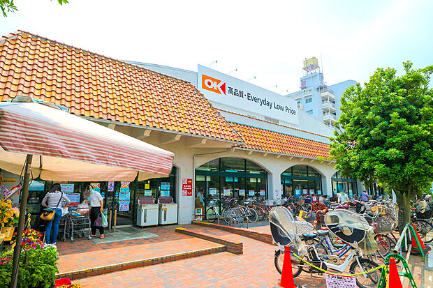 オーケーストア国分寺店（約930m）