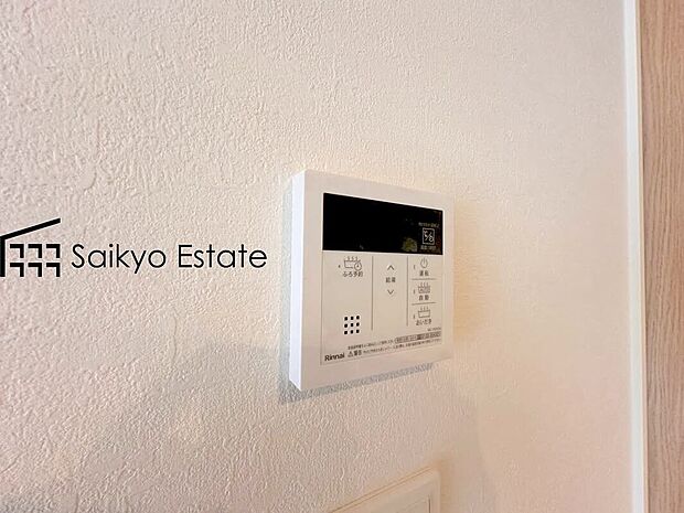 【オートバスシステム】「オートバスシステム」は浴室のお湯張り、温度調整などを、キッチンなど浴室以外から操作が出来る便利なシステムです。
