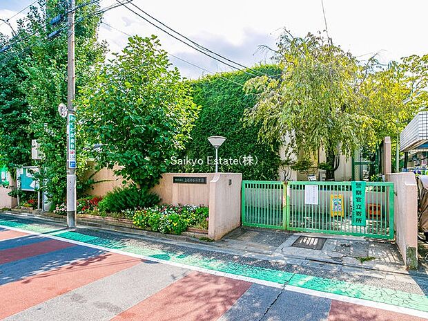 上祖師谷保育園