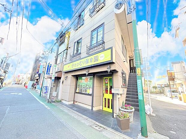 かたつむり保育園（約230m）