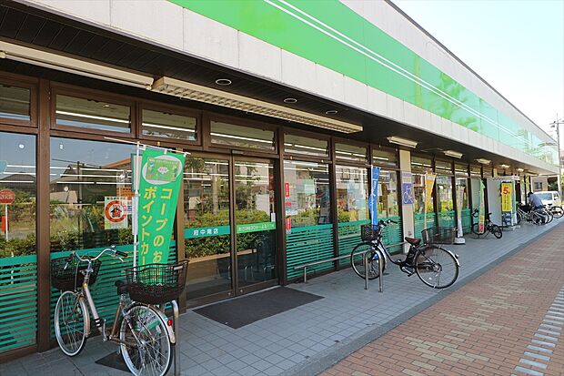 コープみらい ミニコープ府中南店