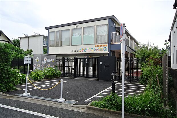 こまどりここわ保育園