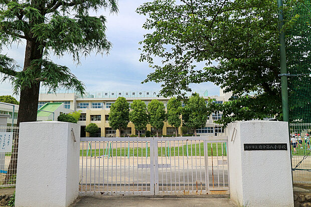 府中市立府中第八小学校