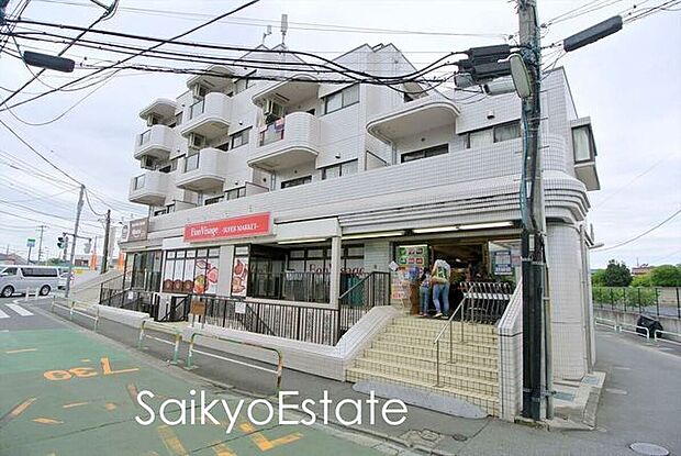 ボン・ヴィサージュ砧店(約600m)