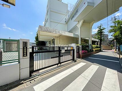 文京区立文林中学校 約170ｍ(徒歩約3分)
