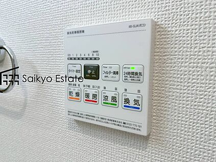 浴室暖房換気乾燥機