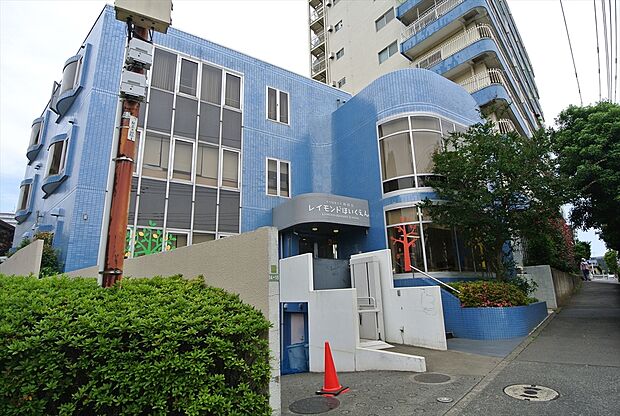 レイモンド田無保育園