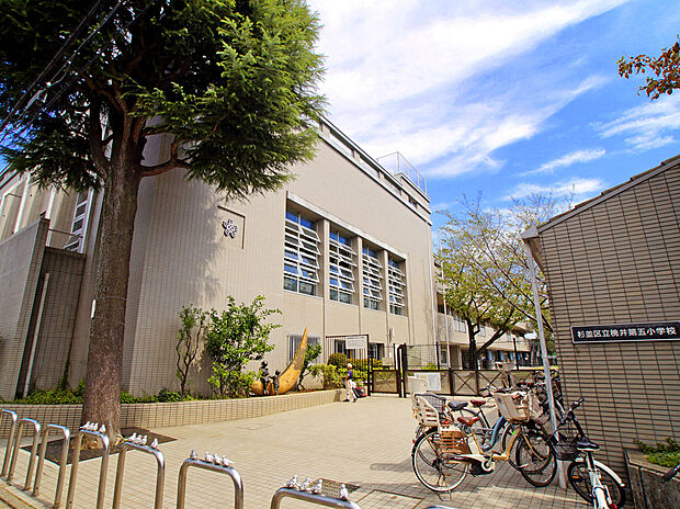 杉並区立桃井第五小学校