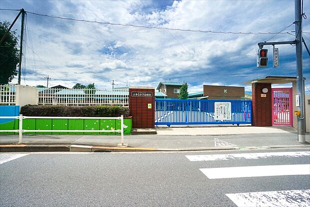 小平なみき幼稚園（約460m）