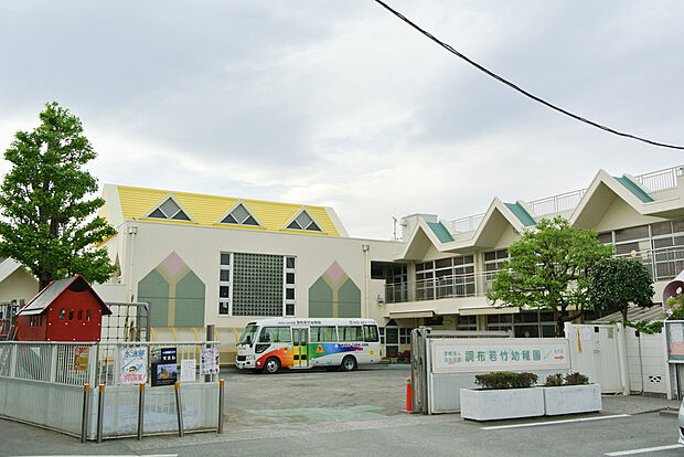 調布若竹幼稚園