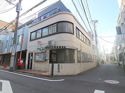 ひばりヶ丘北郵便局 630ｍ(徒歩約8分)