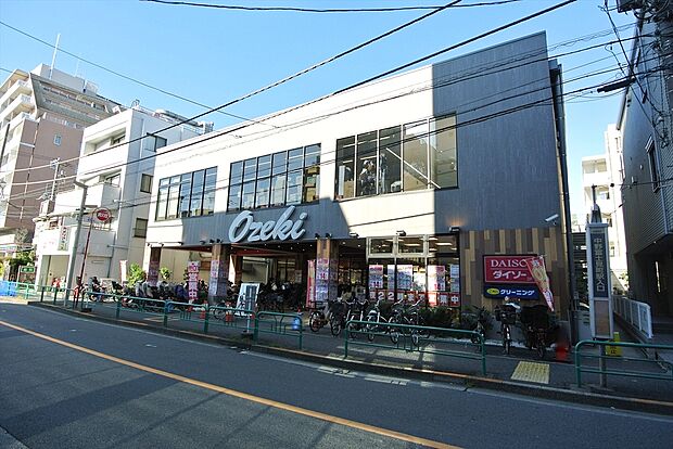 スーパーオオゼキ杉並和田店
